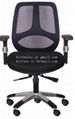 office/executive chair 2