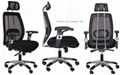 office/executive chair