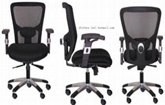 office/executive chair