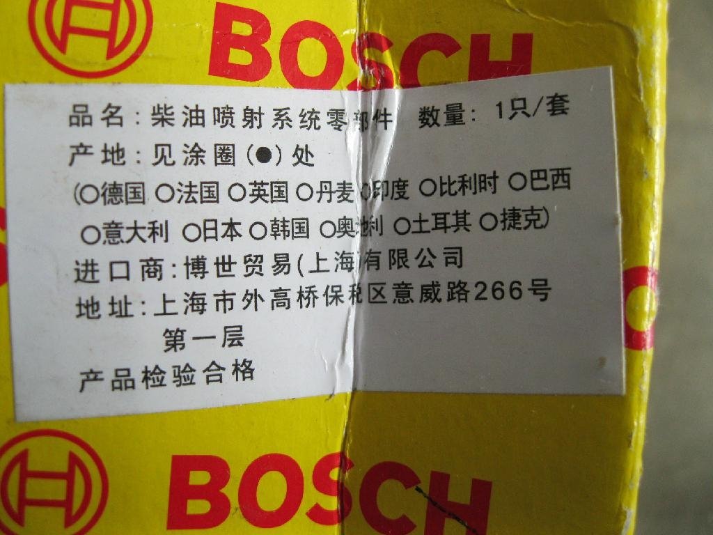 Bosch original fuel injector 0445120067 3