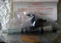 Denso injector 095000-5471  2