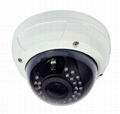 1/3'' DIS Vandal-proof IR Dome Camera CMOS 700TVL 1