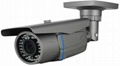 60M IR Bullet Camera Sony Effio-E 1