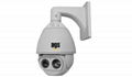 High Speed Dome PTZ CCTV Camera 1