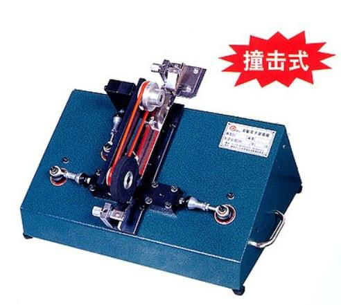 IC Forming Machine