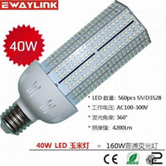 40W led corn light 40W led bulb