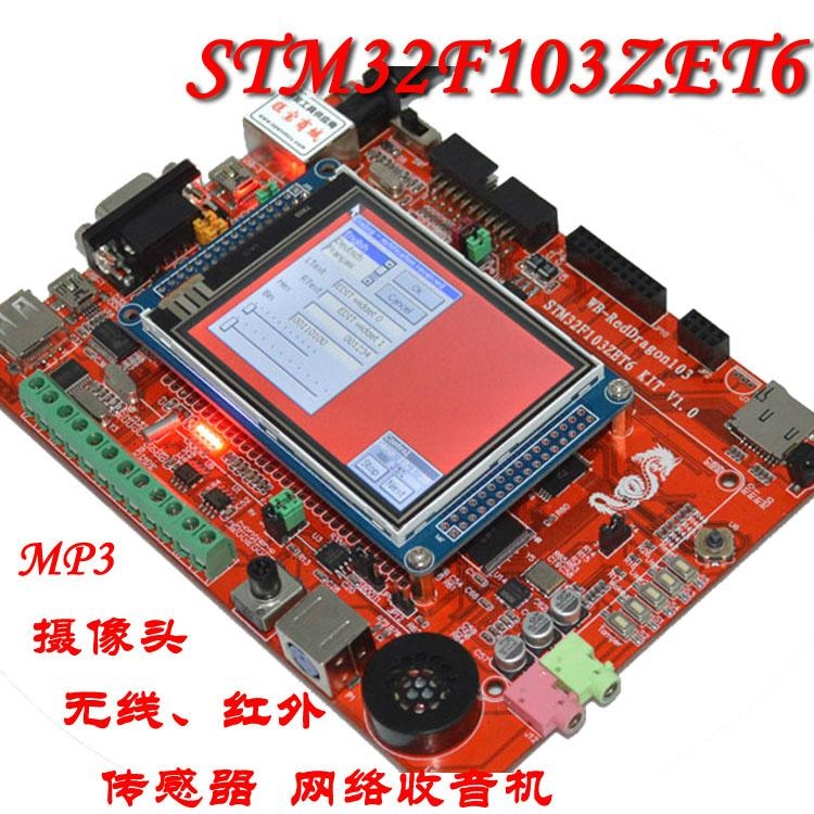 Drivers stm32 advanced nand flash for Windows 8 download
