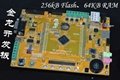 GoldDragon107 STM32F107VCT6 (Development Board)  1