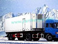 Freezing/reefer/refrigerated Trailer/Truck 1