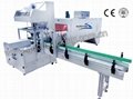 Fully-auto Sealing & shrink packing machine