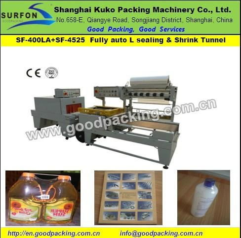 L-Bar Sealing And Shrink Packing Machine 2