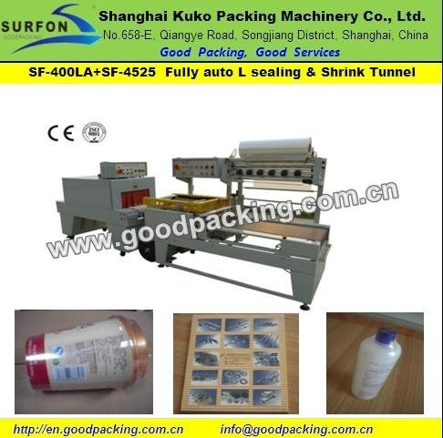L-Bar Sealing And Shrink Packing Machine 3