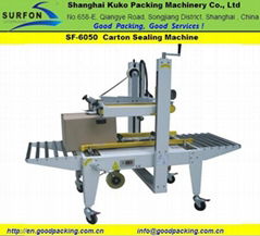 Carton Sealing Machine