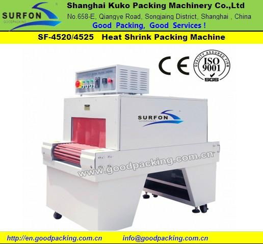 Shrink Wrapping Oven