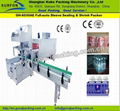 Sealing & shrink packing machine