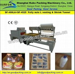 L-Bar Sealing And Shrink Packing Machine