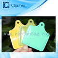 RFID Animal ear tag (reusable) 1