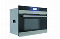 30L Built-in steam oven/steamer with grill function 1