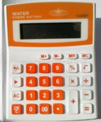 water power Calculator 6