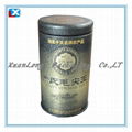 Round tea tin can  1