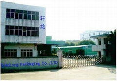XuanLong Packaging  Co., Ltd.