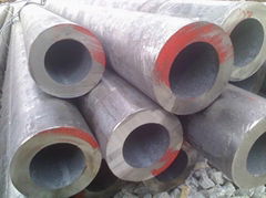 The leading manufacturer of seamless steel pipe