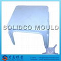 plastic outdoor table injection mould 1