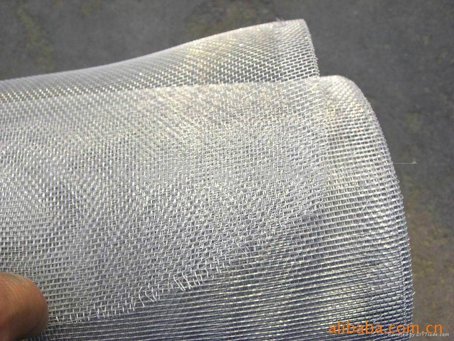insect screen netting 3