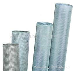 insect screen netting 5