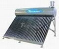 Solar water heater