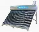 Solar water heater