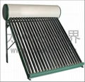 Solar water heater 4