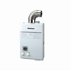  Gas water heater 