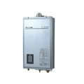  Gas water heater  2