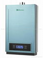  Gas water heater  3