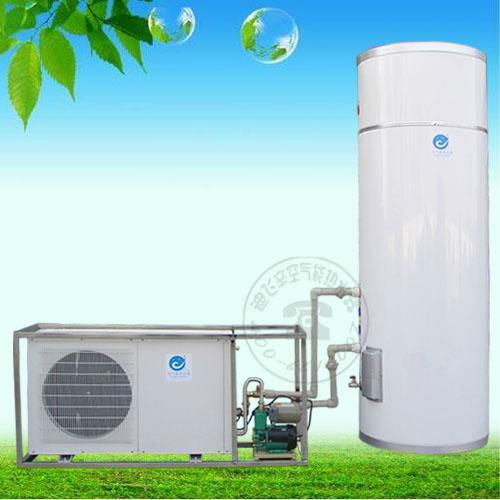 The air source heat pump water heater 