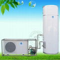 The air source heat pump water heater