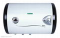 Balance type water heater