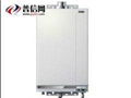 Instant Electric Water Heater 1