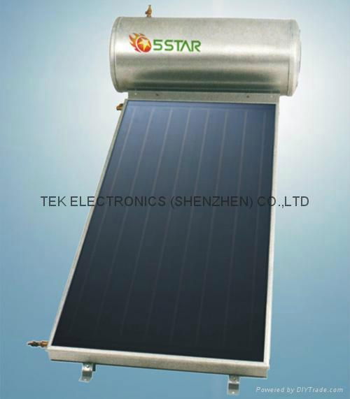 Flat panel solar water heater