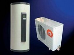 The air source heat pump water heater 