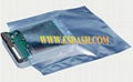 Shielding Bag ET-APB001 1