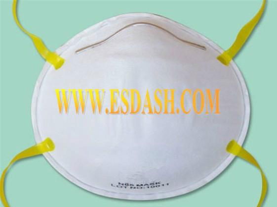  Safety Face Mask ET-SFM951 