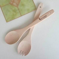 Wooden Salad Server