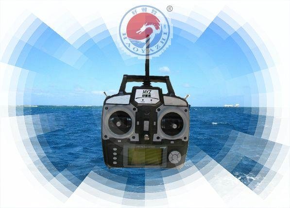 HYZ-80 Remote Control Bait Boat 2