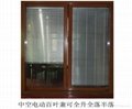 J148 series of sliding and lifting door 3