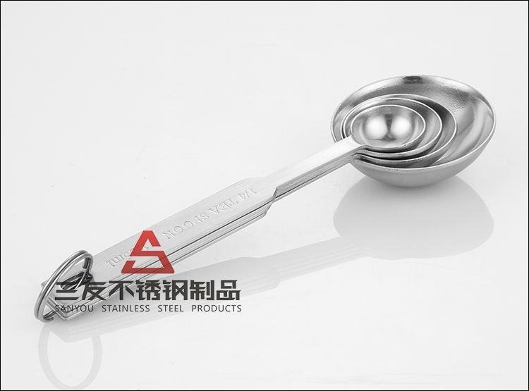 Stainless Steel Measuring Spoon Set (SY-101) 3