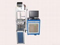 CO2 50W Glass Tube Laser Marking Machine 1