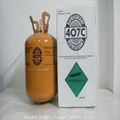 Refrigerant gas R407c with high purity