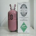 Refrigerant gas R410a with high purity and best price